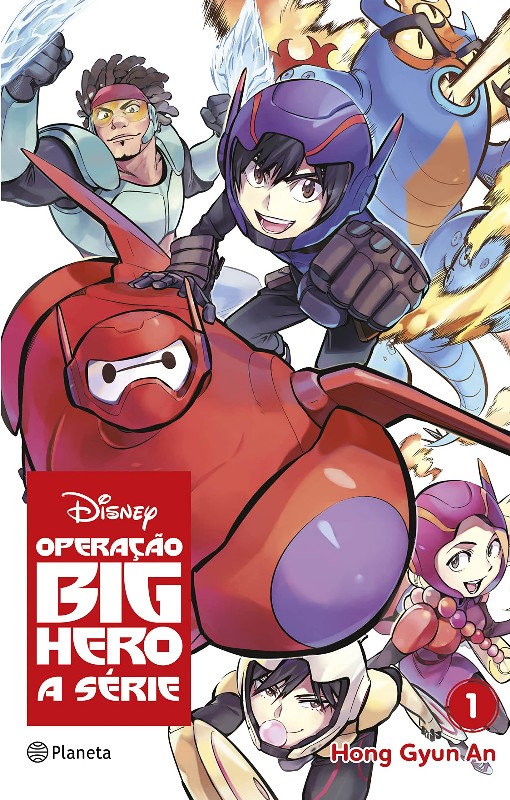 MANGA BIG HERO 6 - VOLUME 1 - O MANGA DO FILME