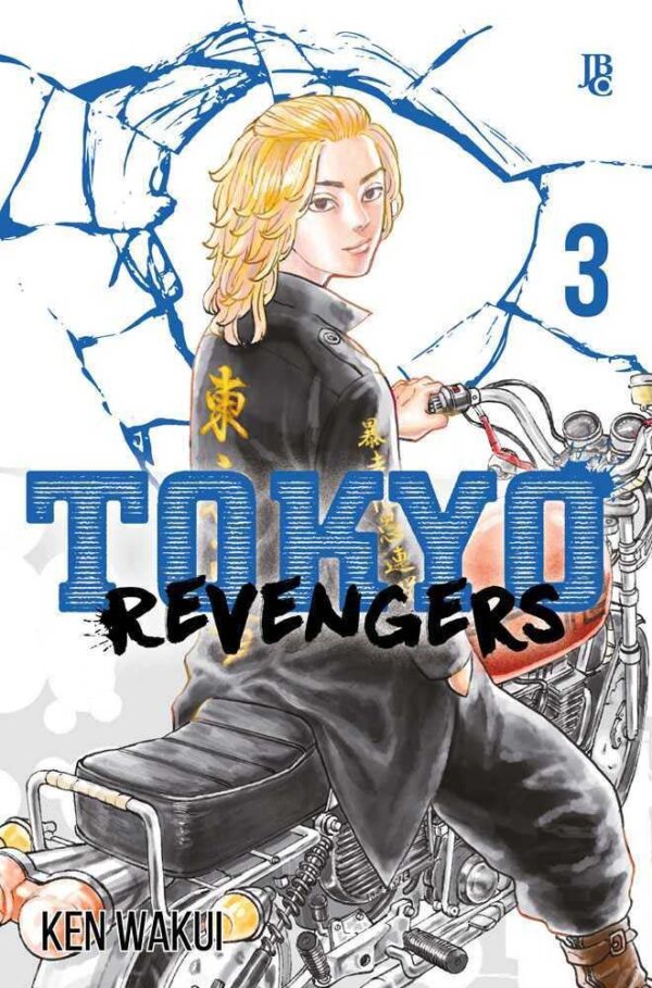 Tokyo Revengers - Vol. 03