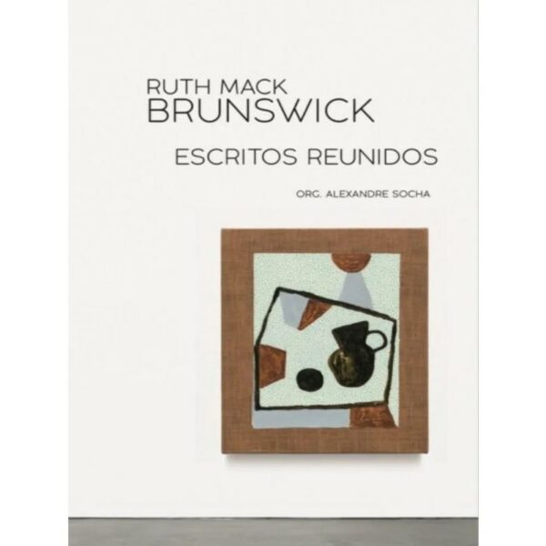 Brunswick - Escritos reunidos