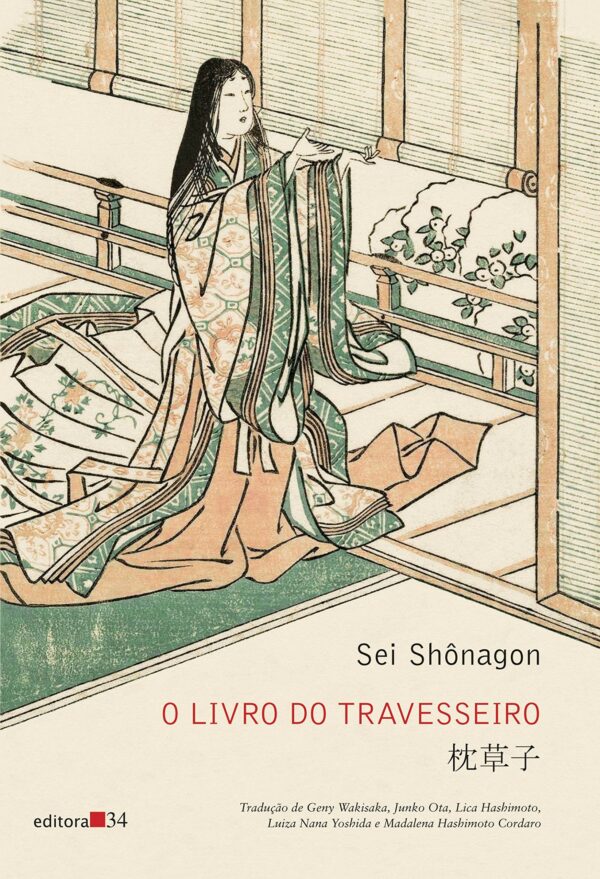 LIVRO DO TRAVESSEIRO, O