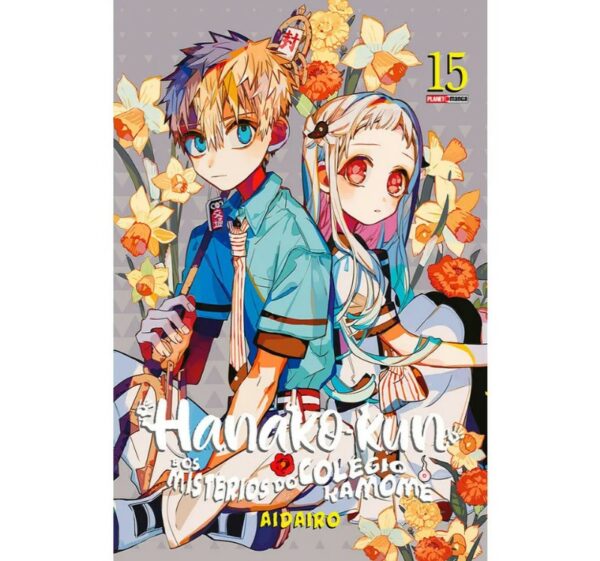 Hanako-kun e os Misterios do Colegio Kamome - Vol. 15