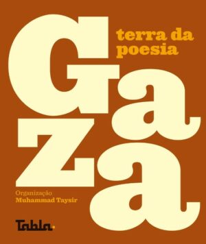 Gaza, Terra da Poesia