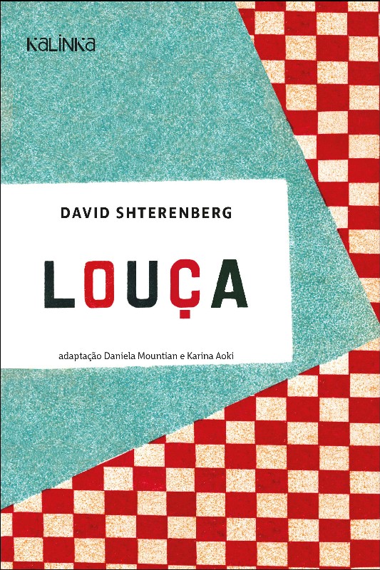 Louca