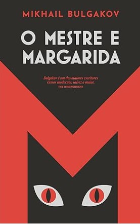 O Mestre e Margarida (nova Edicao)