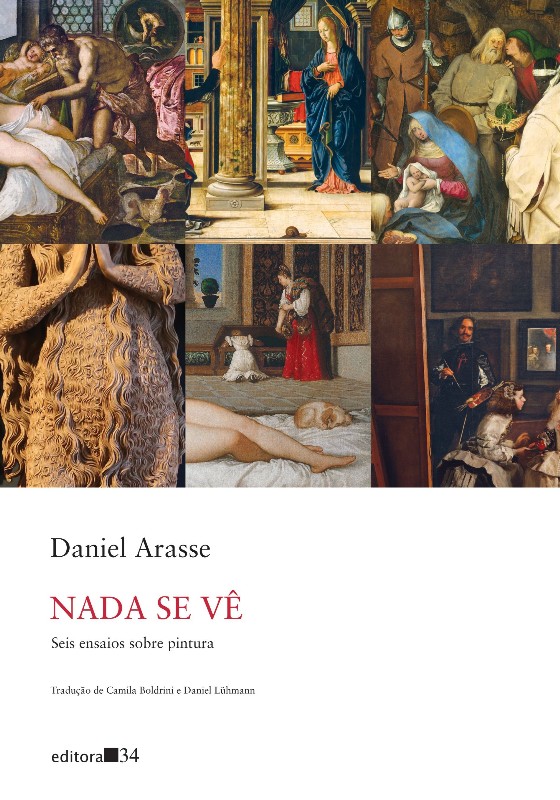 Nada se Ve