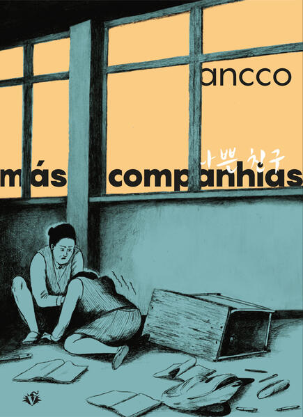 Mas Companhias